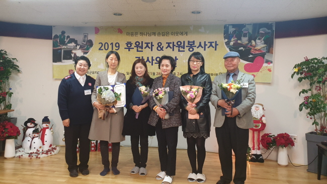 [학습동아리 연합봉사] 2019 서울시여성보호센터 자원봉사 감사장 수상