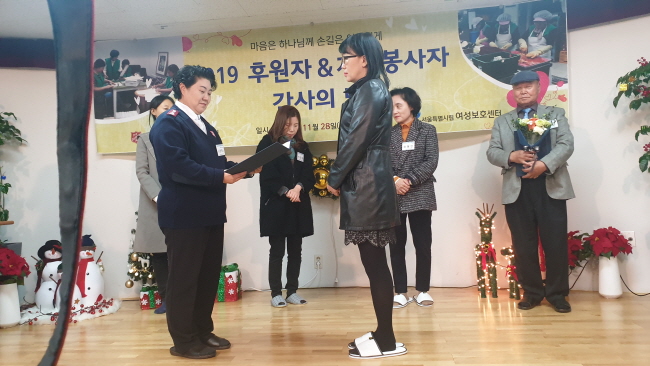 [학습동아리 연합봉사] 2019 서울시여성보호센터 자원봉사 감사장 수상