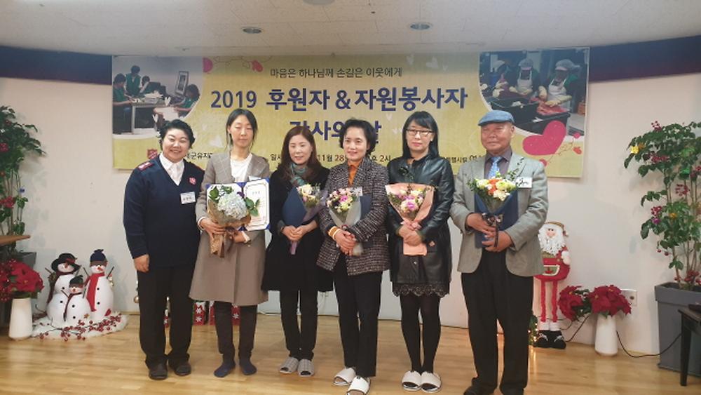 [학습동아리 연합봉사]2019 서울시여성보호센터 감사장 수상