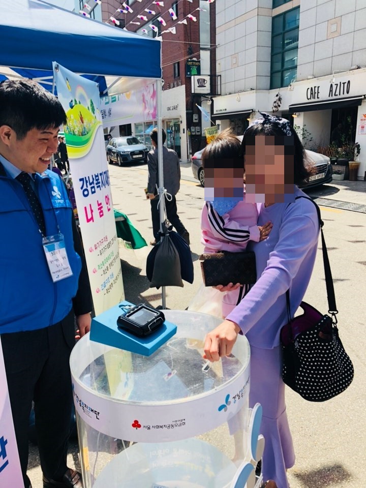 4.12벚꽃축제.jpg