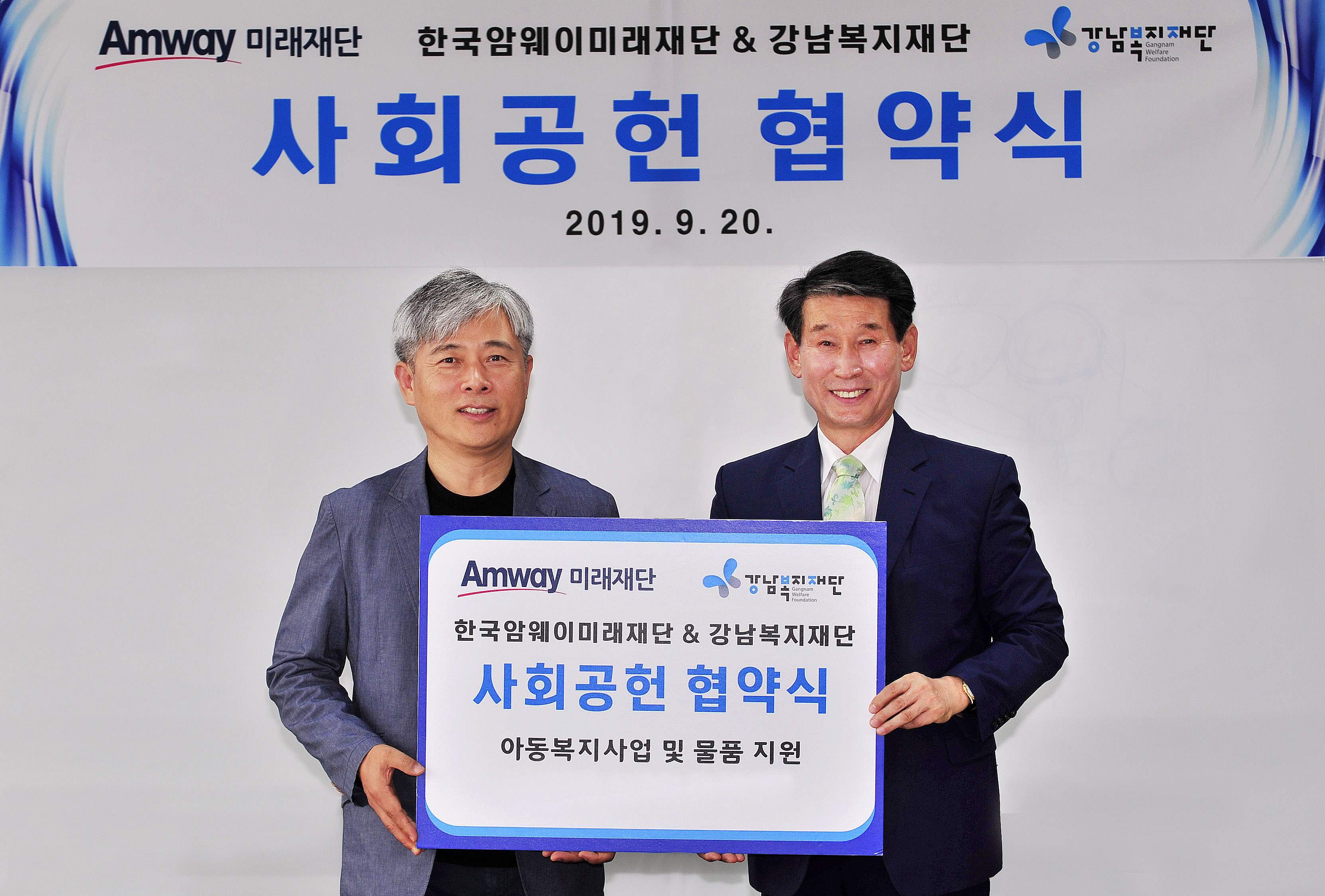 암웨이1.jpg
