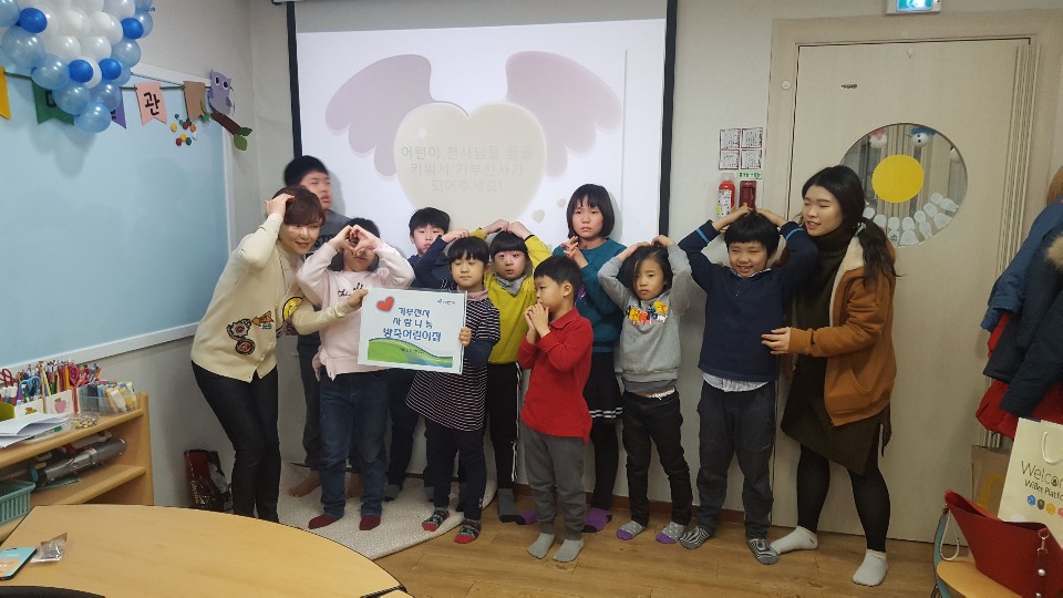 방죽4.jpg