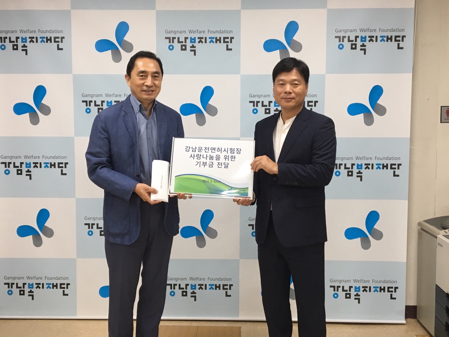 강남운전면허시험장.jpg