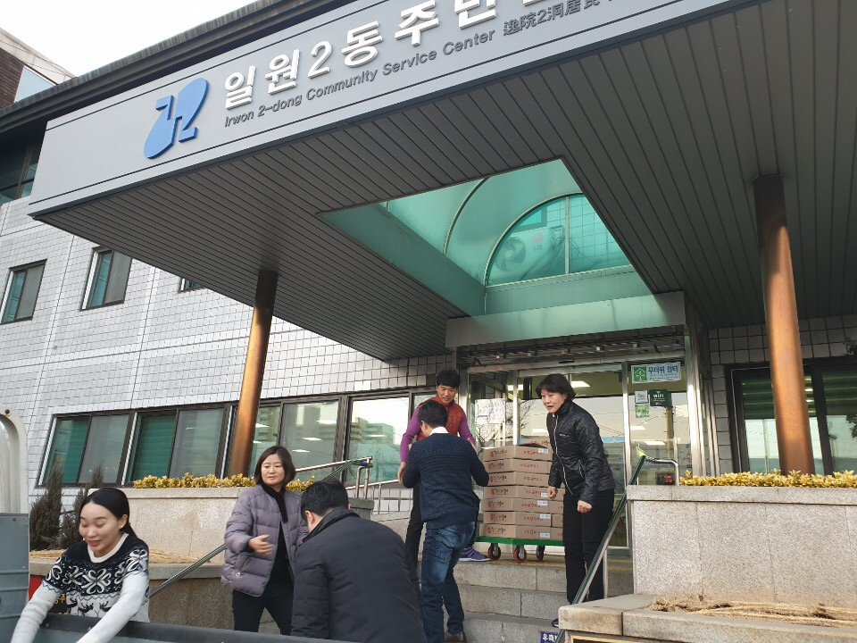 강남복지재단 > 재단소식 > 사진갤러리 산하기관 > 강남복지재단 > 재단소식 > 사진갤러리