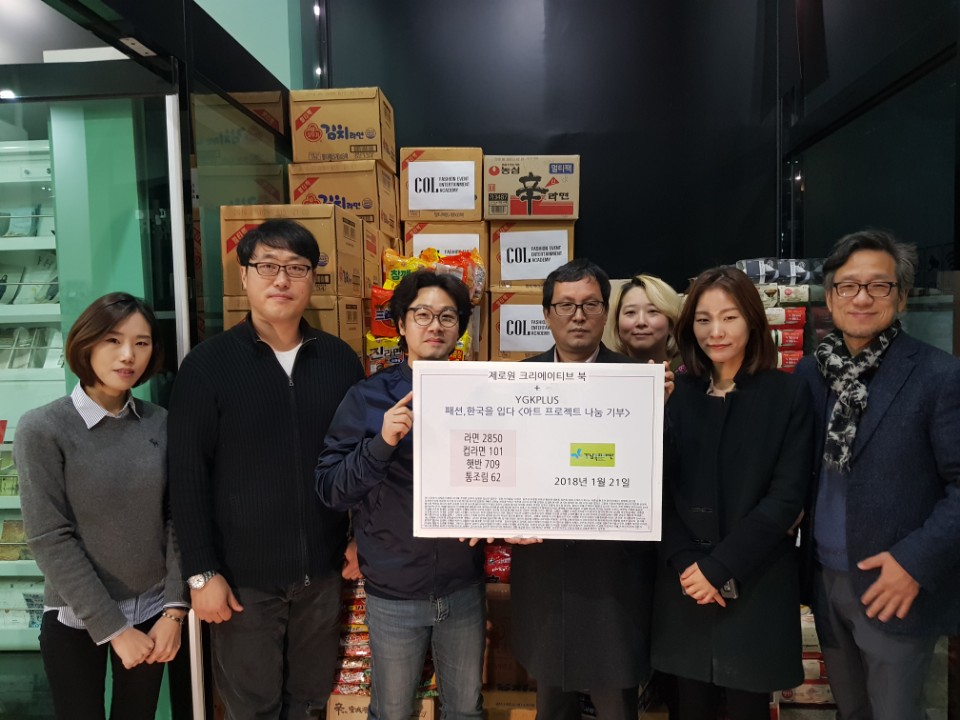 KakaoTalk_20180122_165206509.jpg