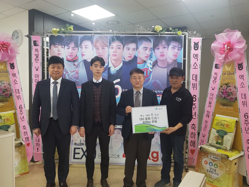 강남복지재단 > 재단소식 > 사진갤러리 산하기관 > 강남복지재단 > 재단소식 > 사진갤러리