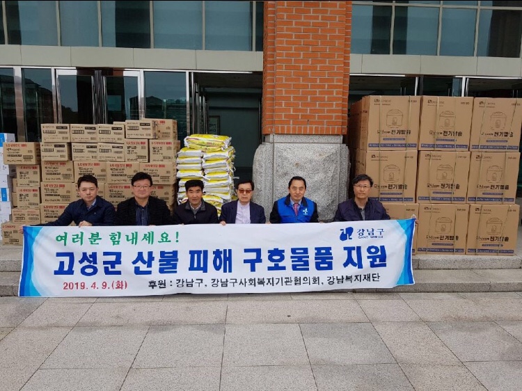 KakaoTalk_20190409_133925620.jpg