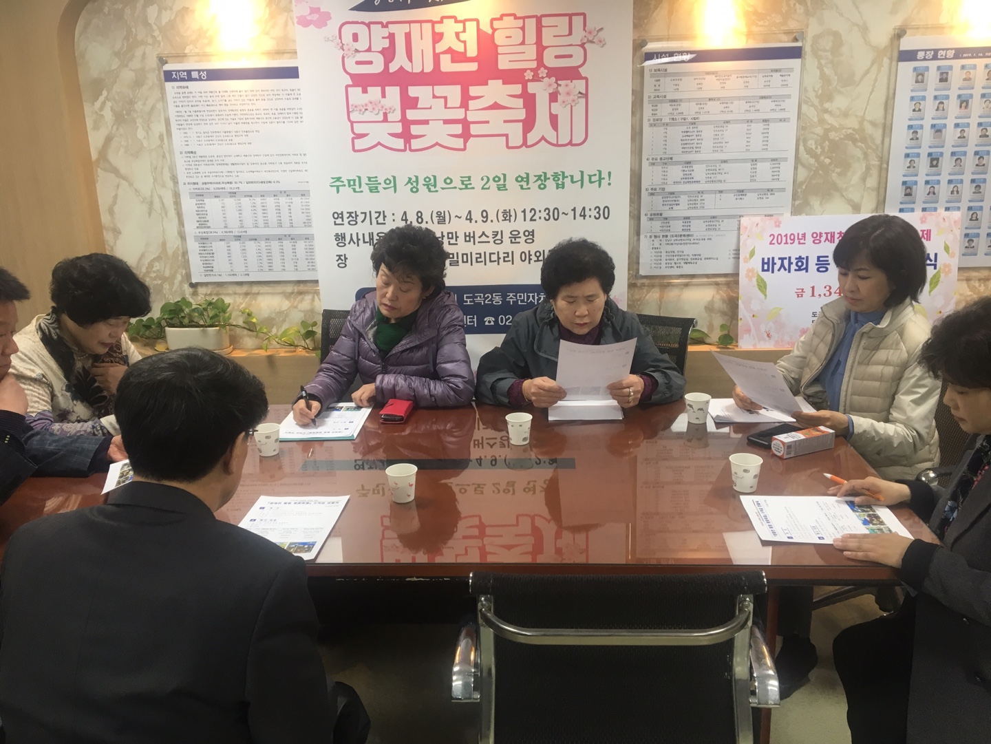KakaoTalk_20190410_174619912.jpg