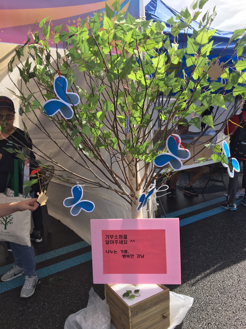 KakaoTalk_20191004_170825438_15.jpg