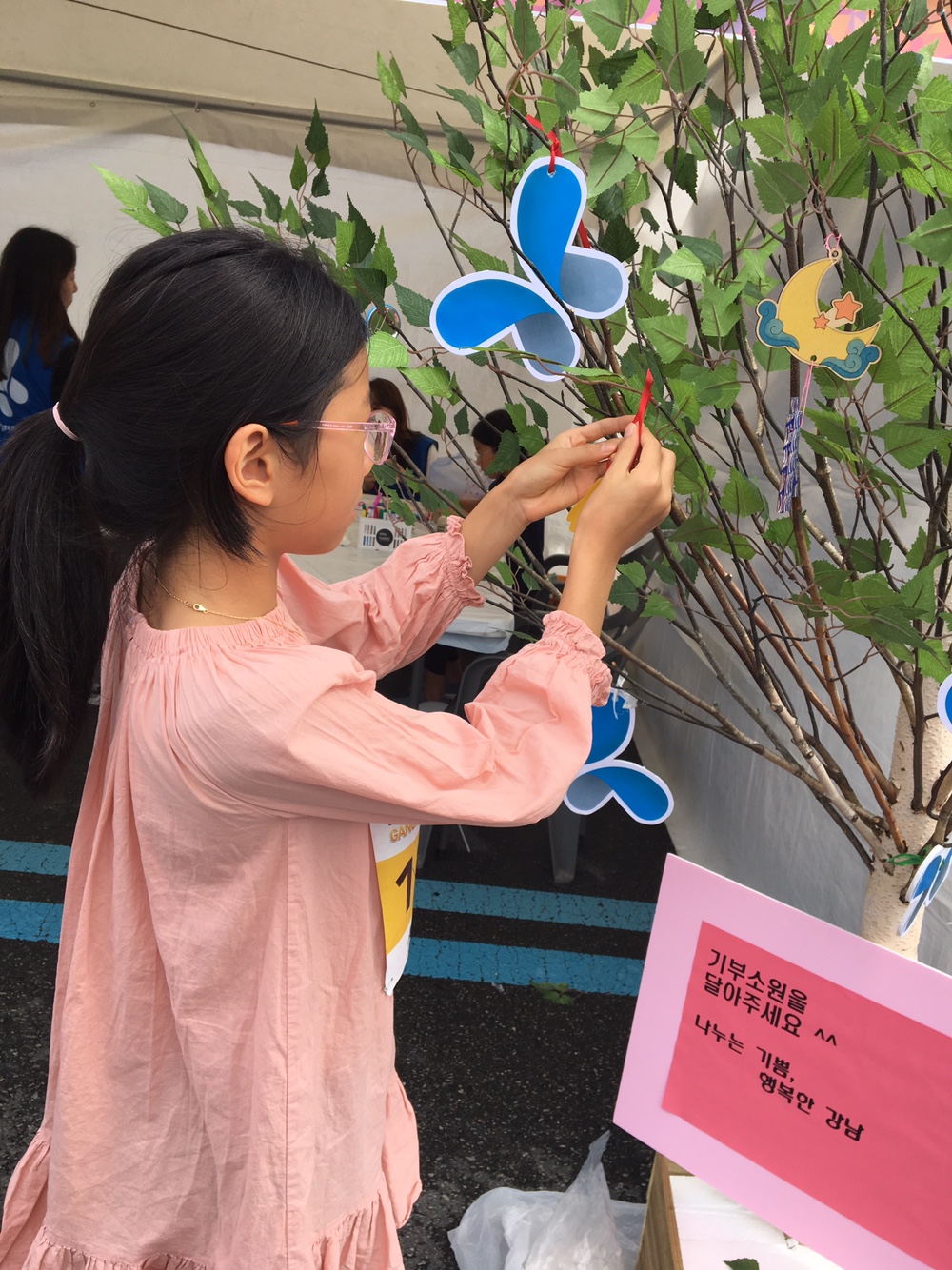 KakaoTalk_20191004_170825438_17.jpg