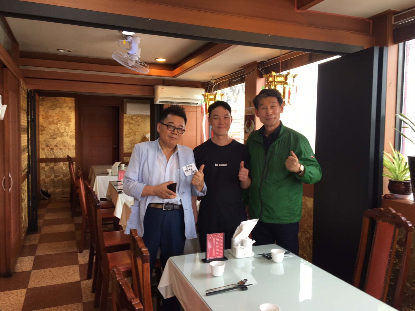 KakaoTalk_20191004_170825438_20.jpg