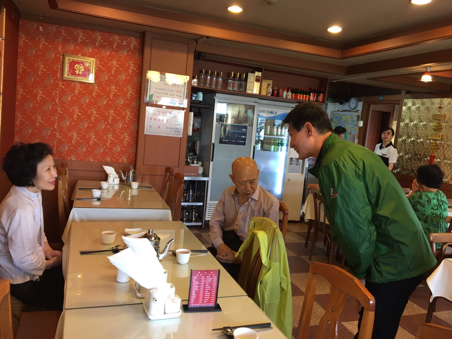 KakaoTalk_20191004_170825438_22.jpg