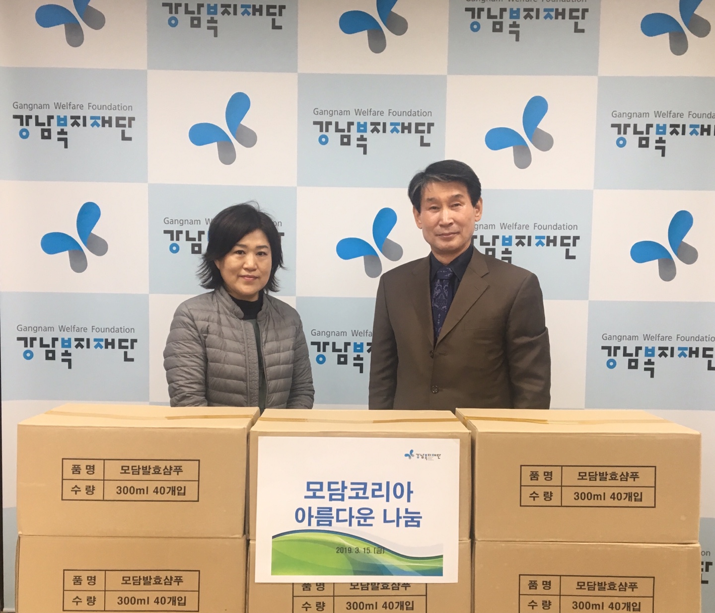샴푸.jpg