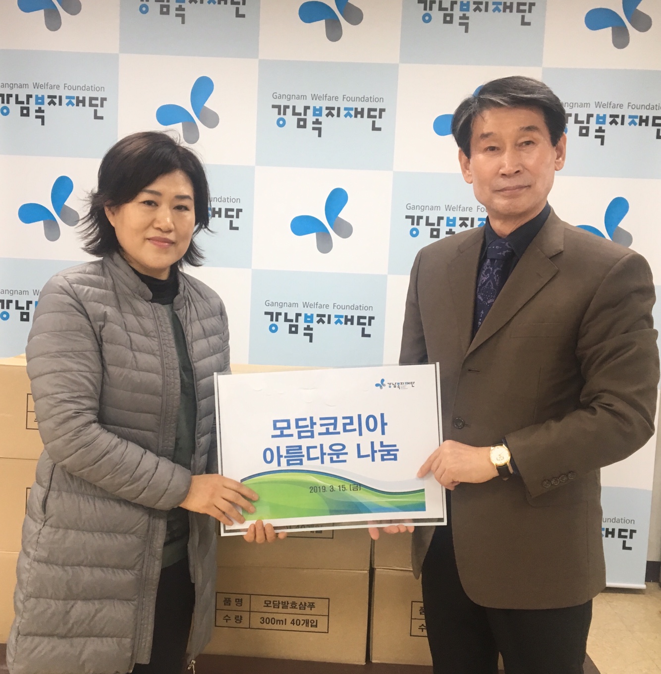 샴푸2.jpg