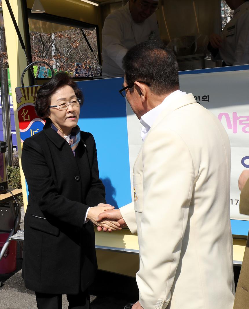 찾아가는 사랑나눔 베이커리 | 강남구청