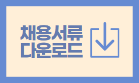 제목을 입력하세요 (1).png