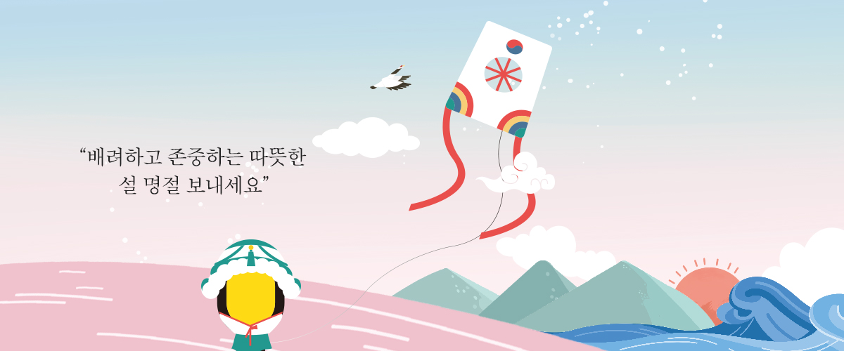 main_banner.jpg