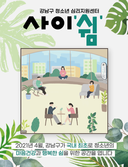 제목을-입력해주세요. (7).png