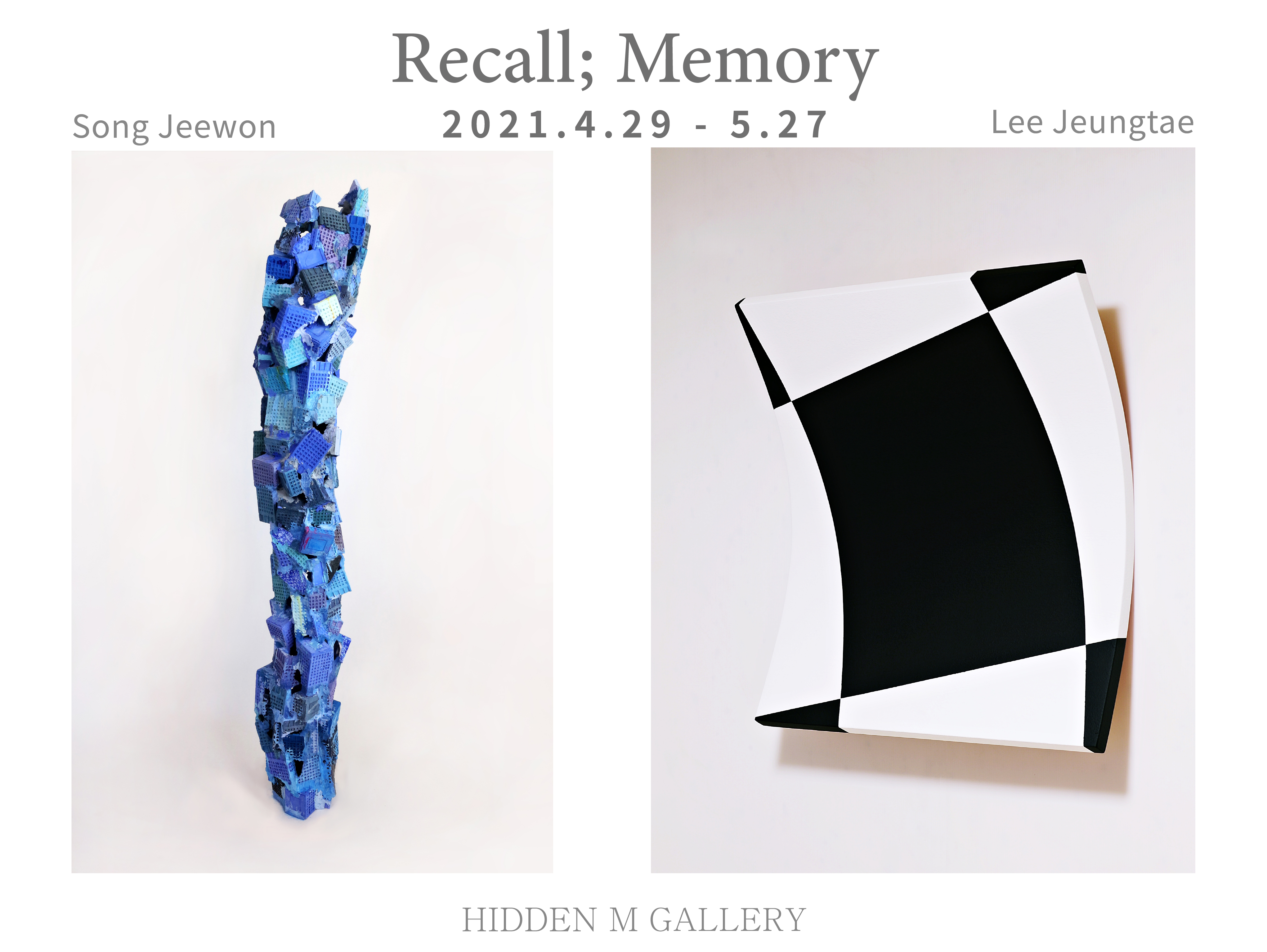 Recall;Memory.jpg