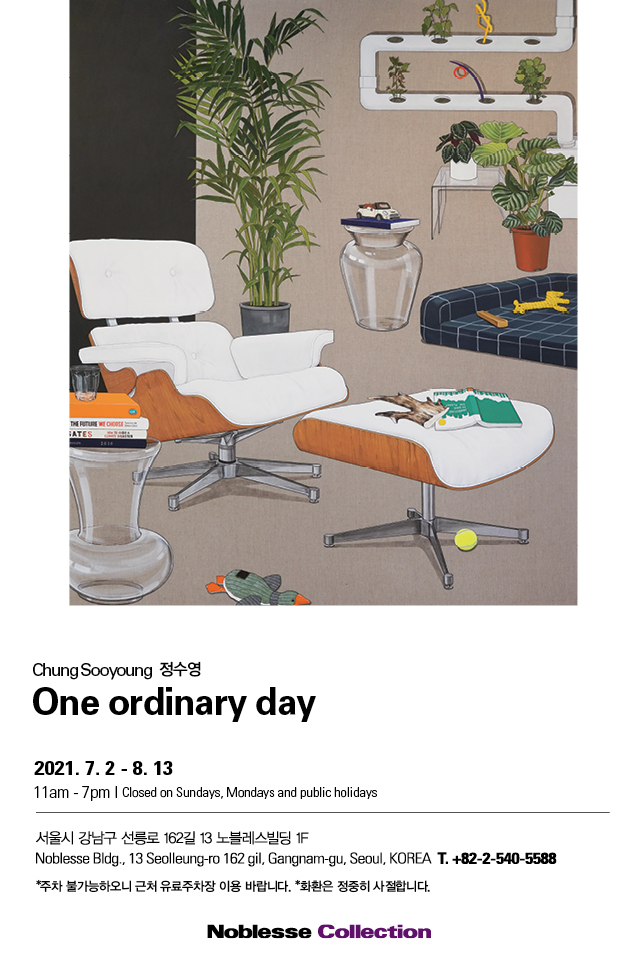 [노블레스컬렉션]One ordinary day E-vite.jpg
