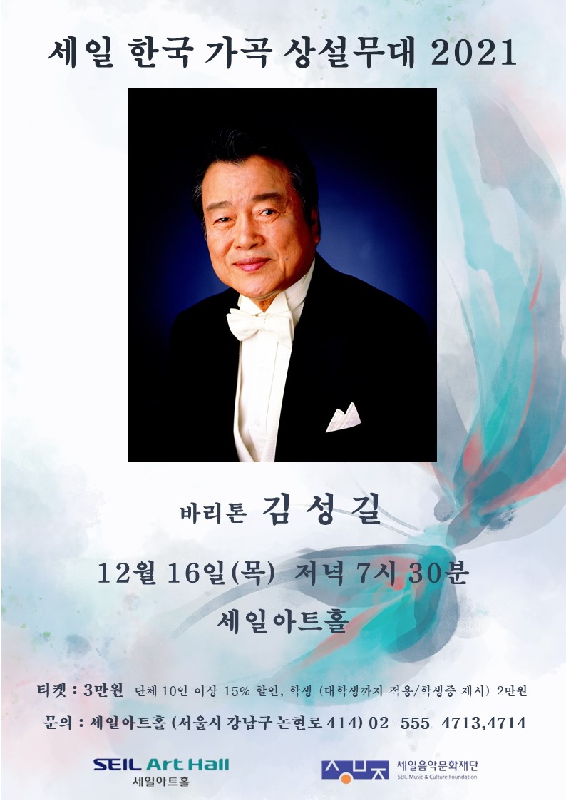 12월.jpg