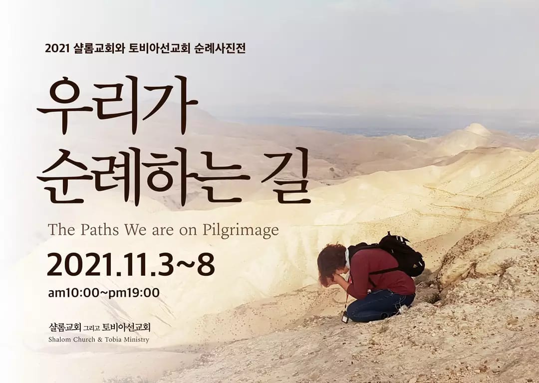 메인 변경 이미지.jpg