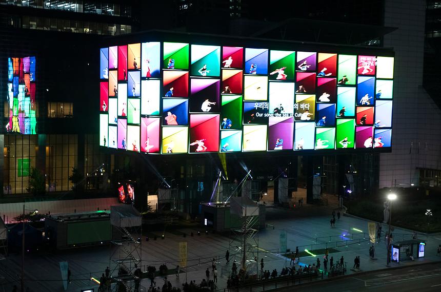 2021 강남페스티벌 미디어쇼 강남사계 | 강남구청