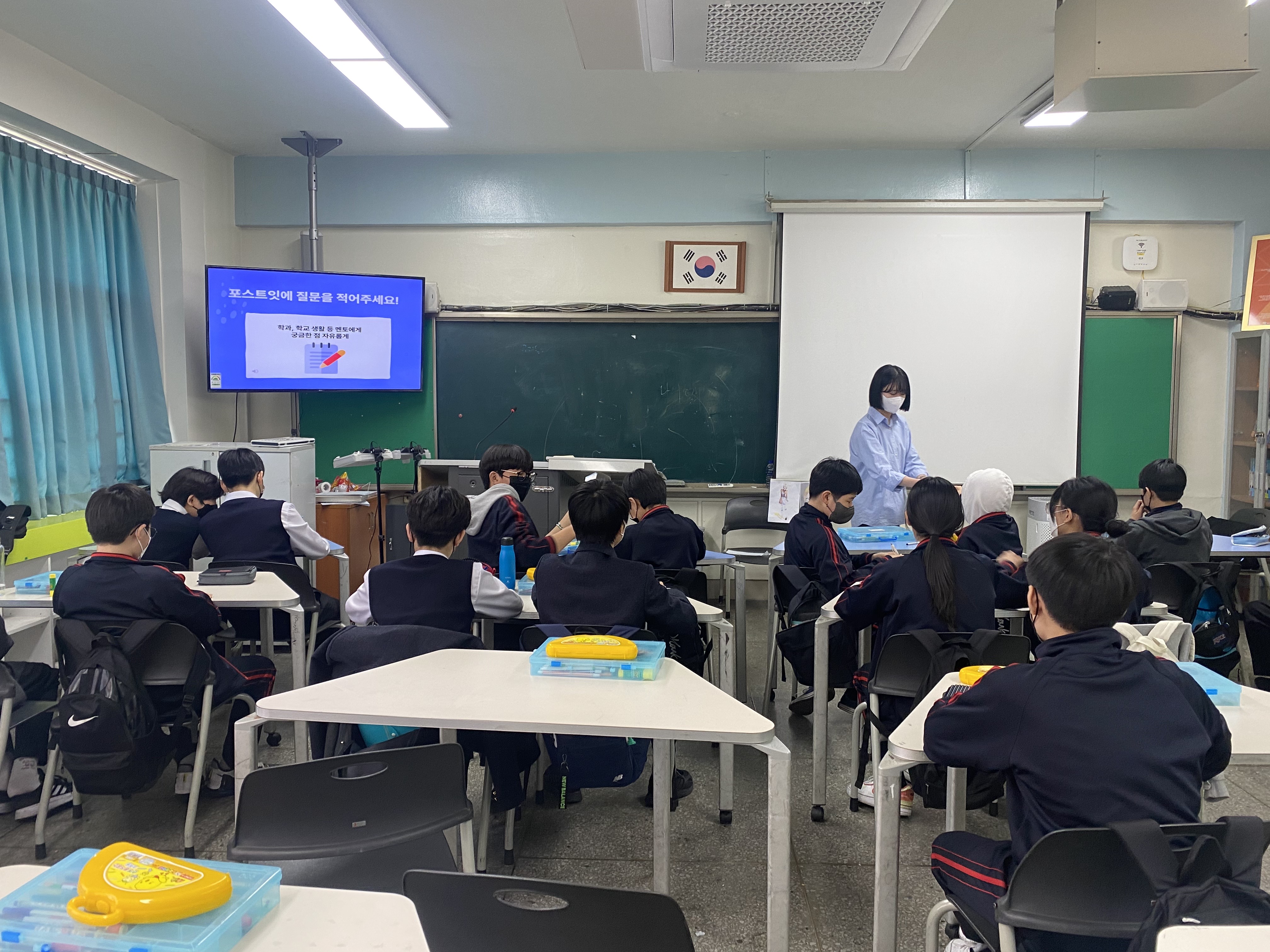 KakaoTalk_20220409_140115737_01.jpg