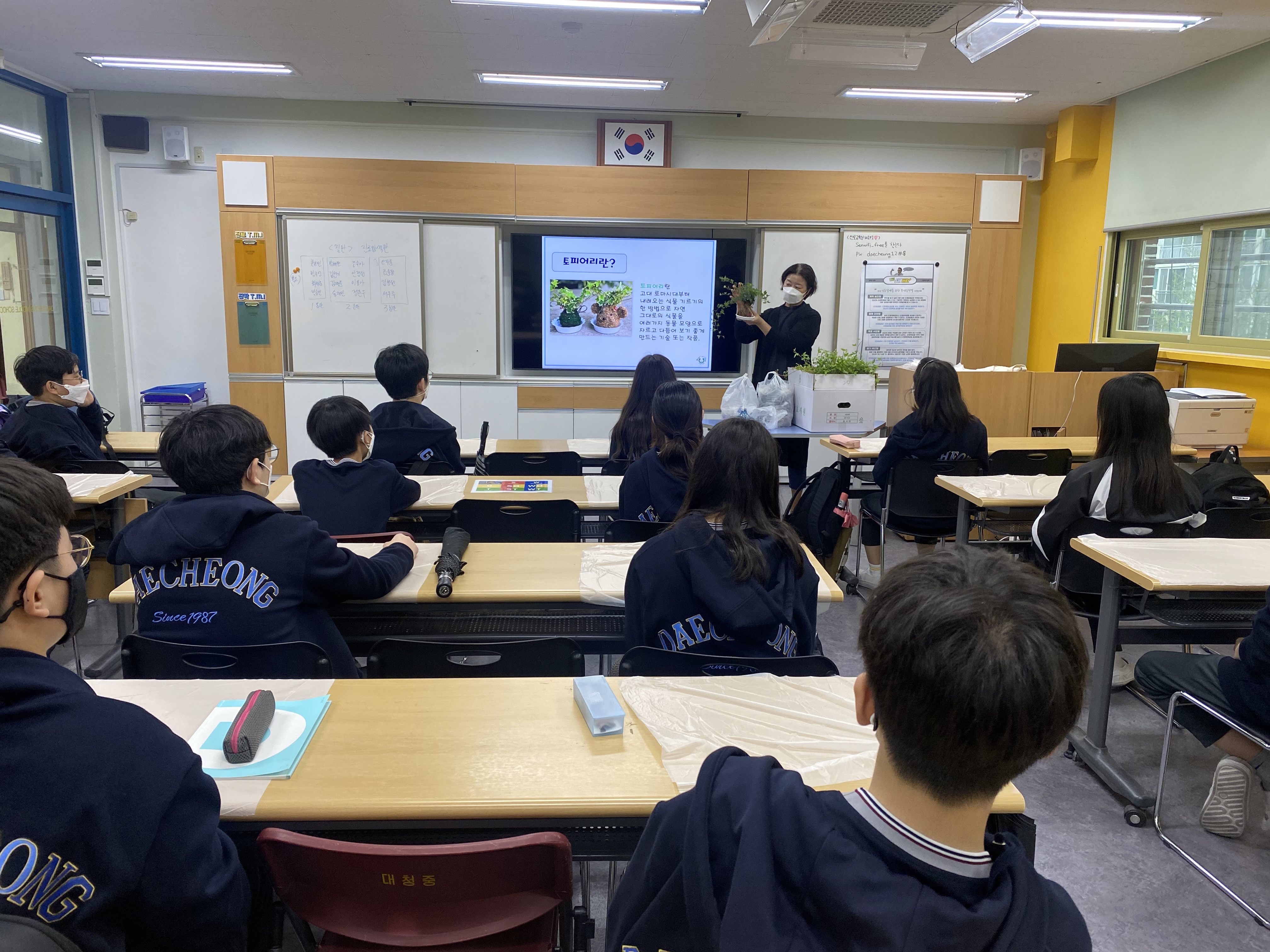 KakaoTalk_20220413_164600211_14.jpg