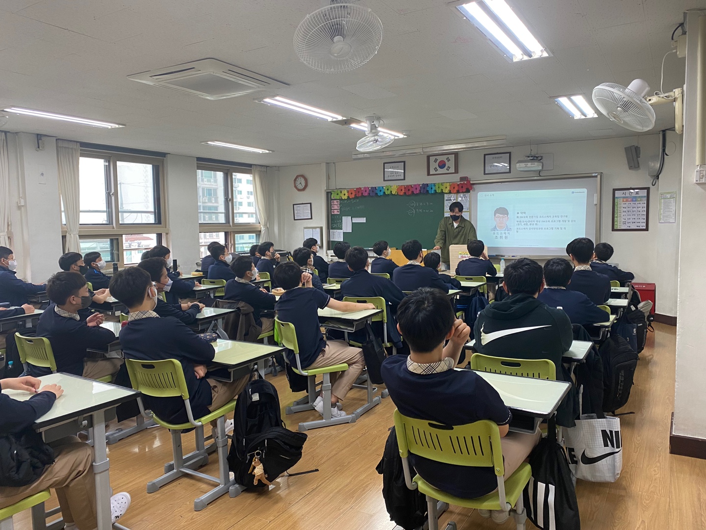 KakaoTalk_20220425_133434422.jpg
