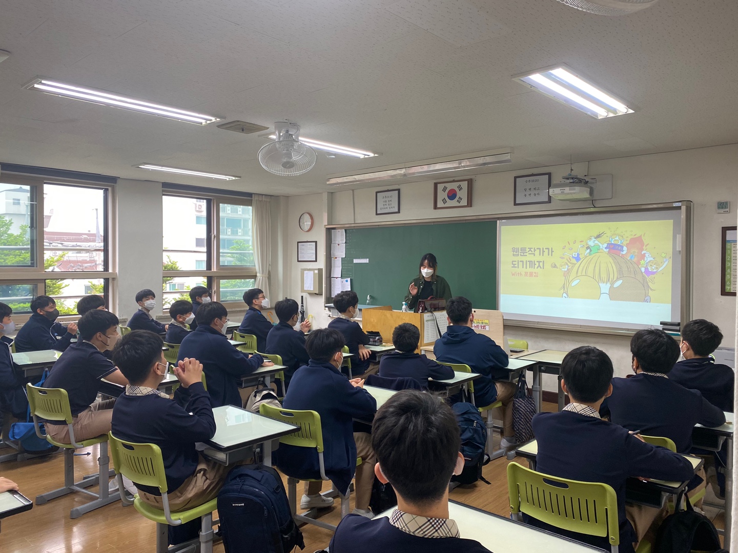 KakaoTalk_20220425_133434422_04.jpg