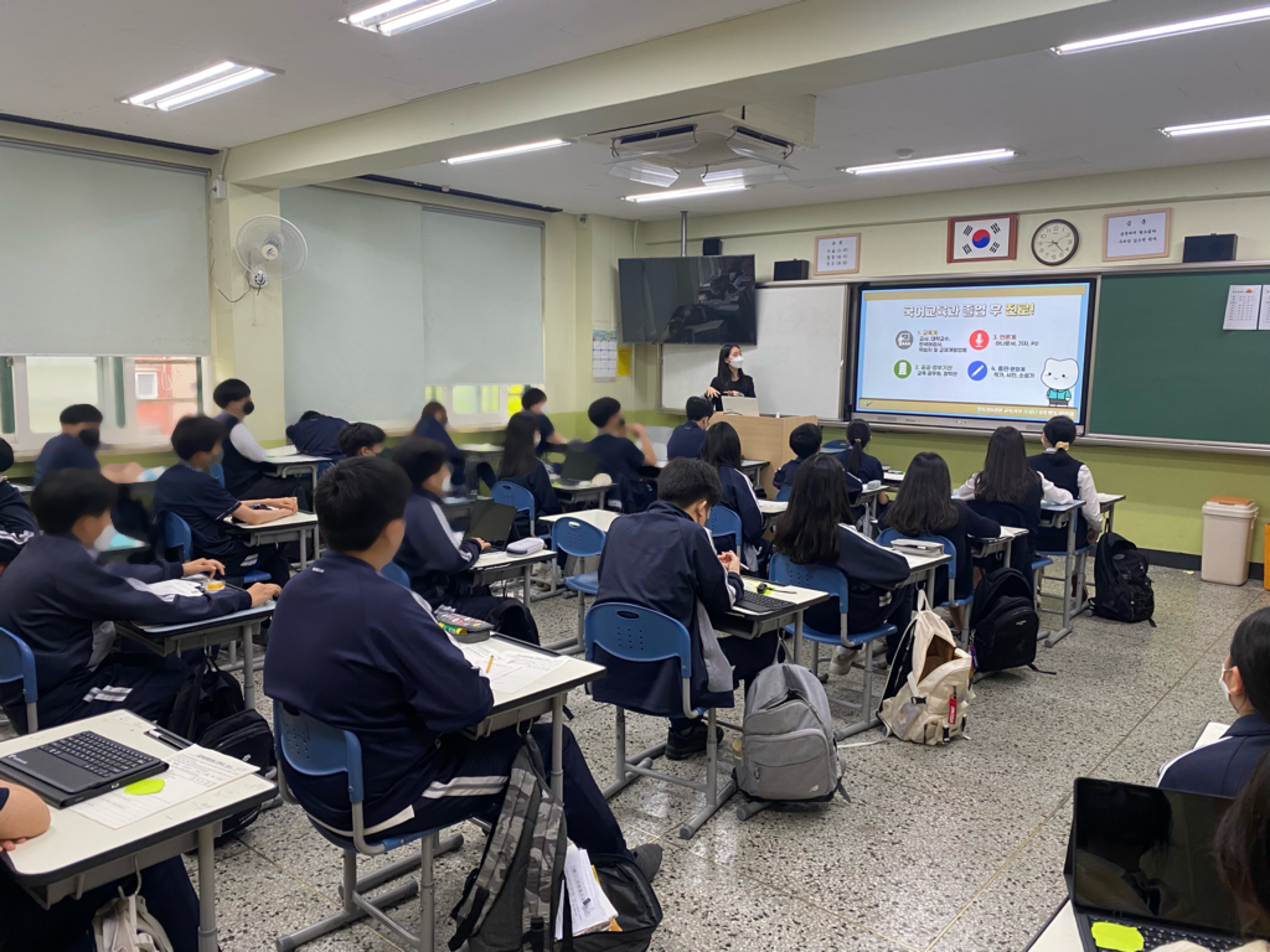 KakaoTalk_20220425_125133655_01.jpg