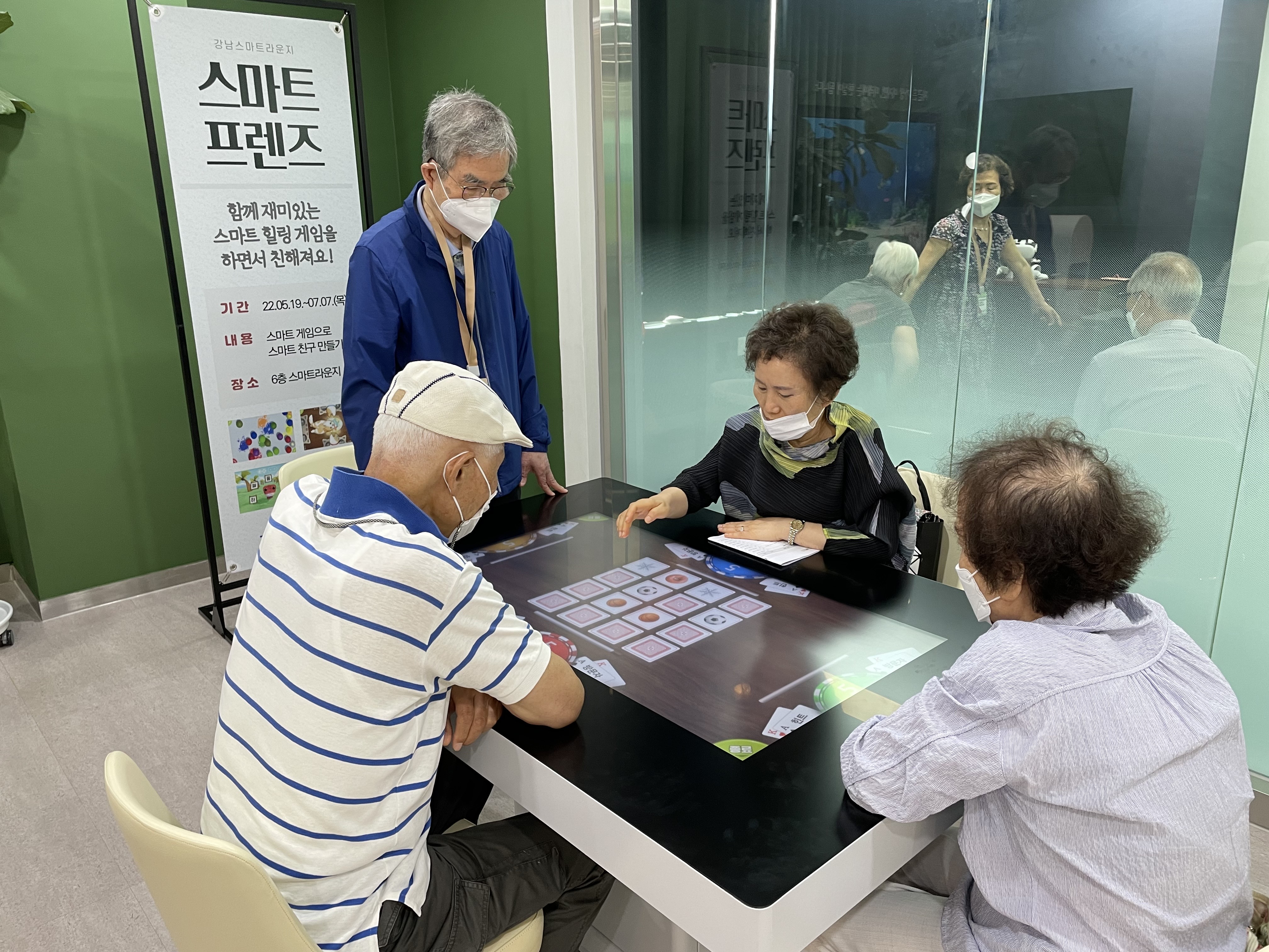 KakaoTalk_20220621_162322414_03.jpg