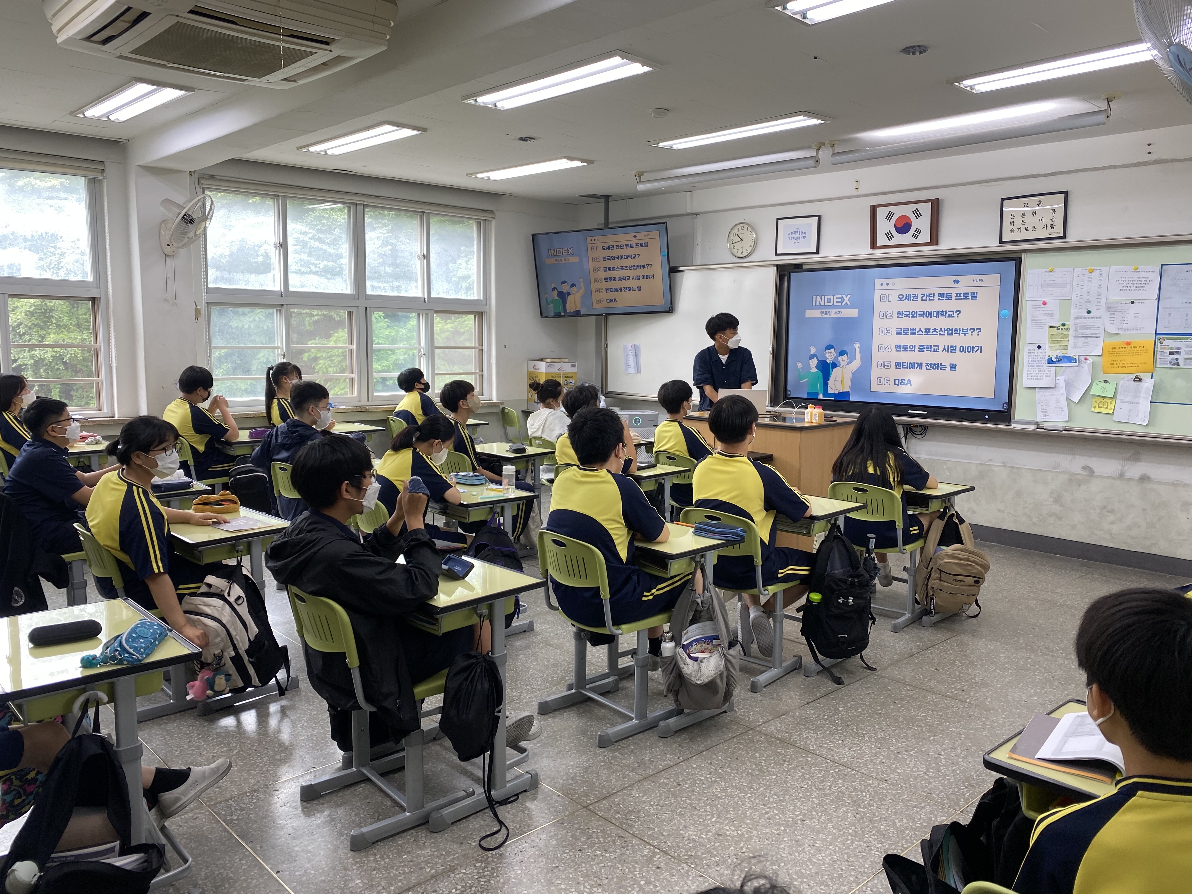 KakaoTalk_20220610_145132565_01.jpg
