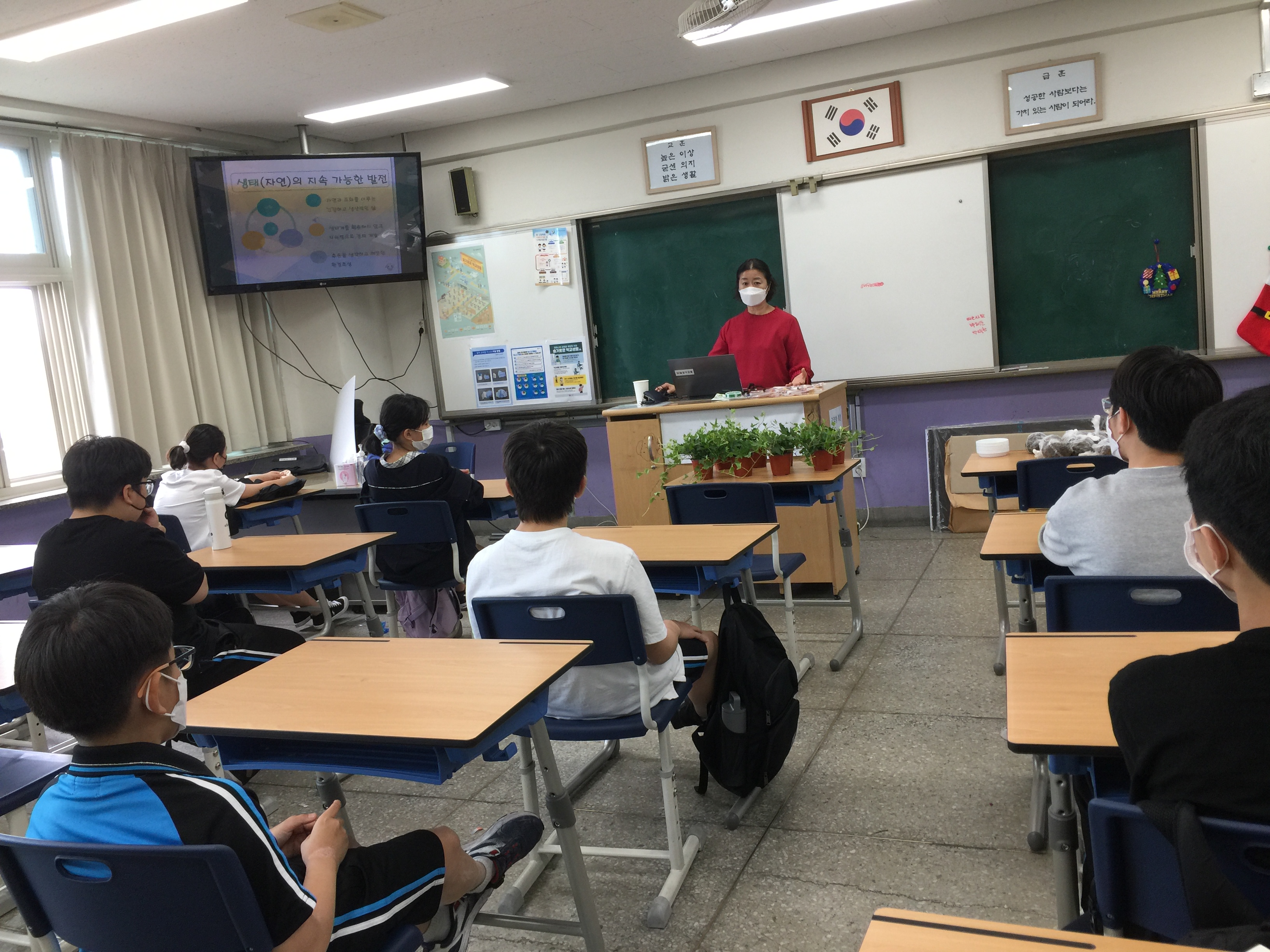 KakaoTalk_20220609_144944686_01.jpg