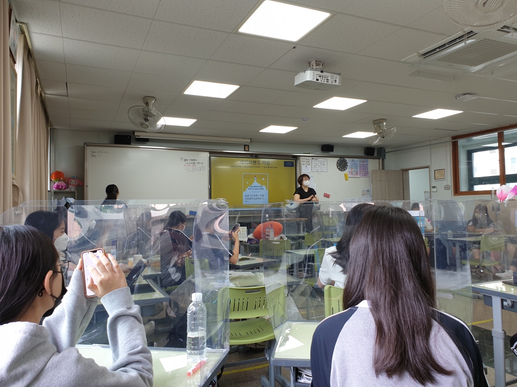 KakaoTalk_20220610_145150465_01.jpg