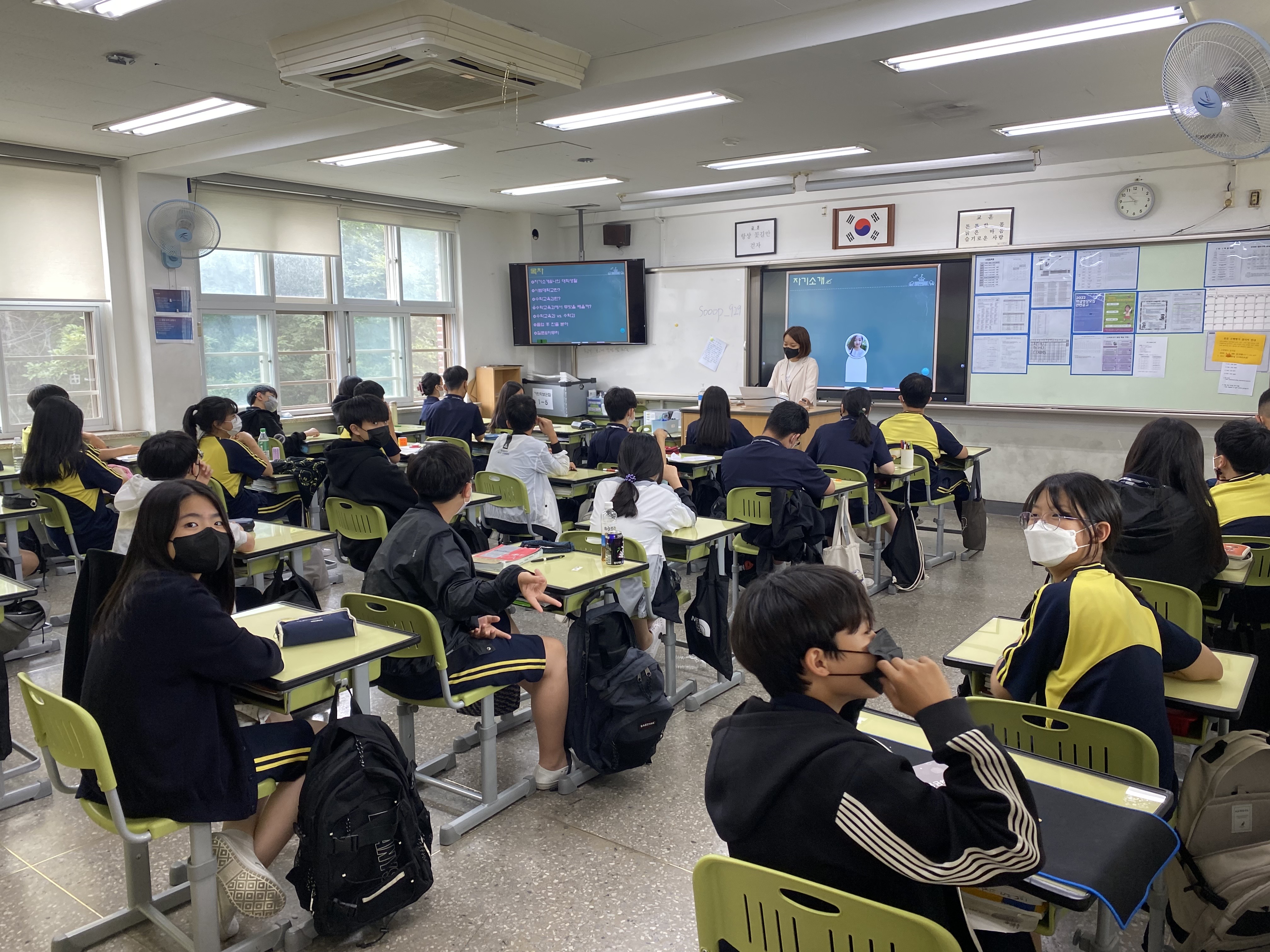 KakaoTalk_20220610_145132565_03.jpg