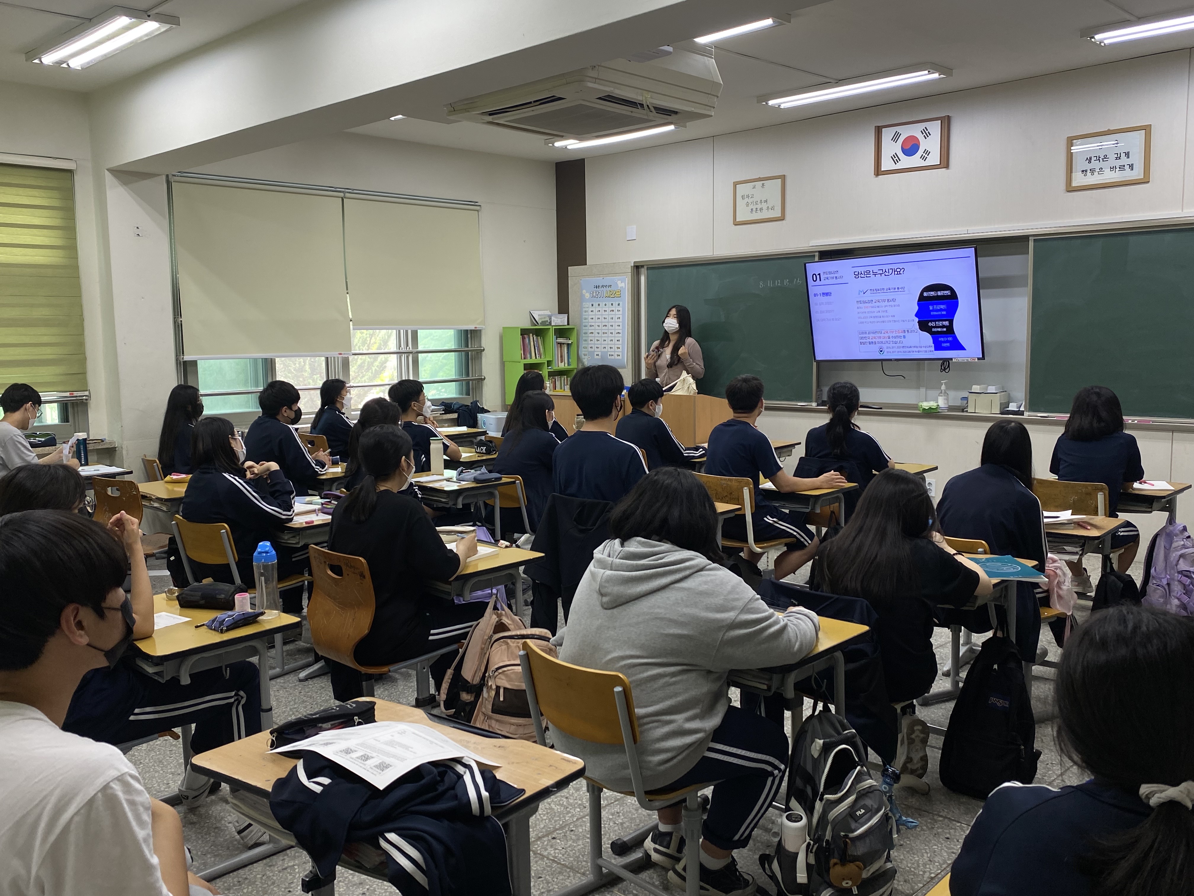 KakaoTalk_20220617_163303990_11.jpg