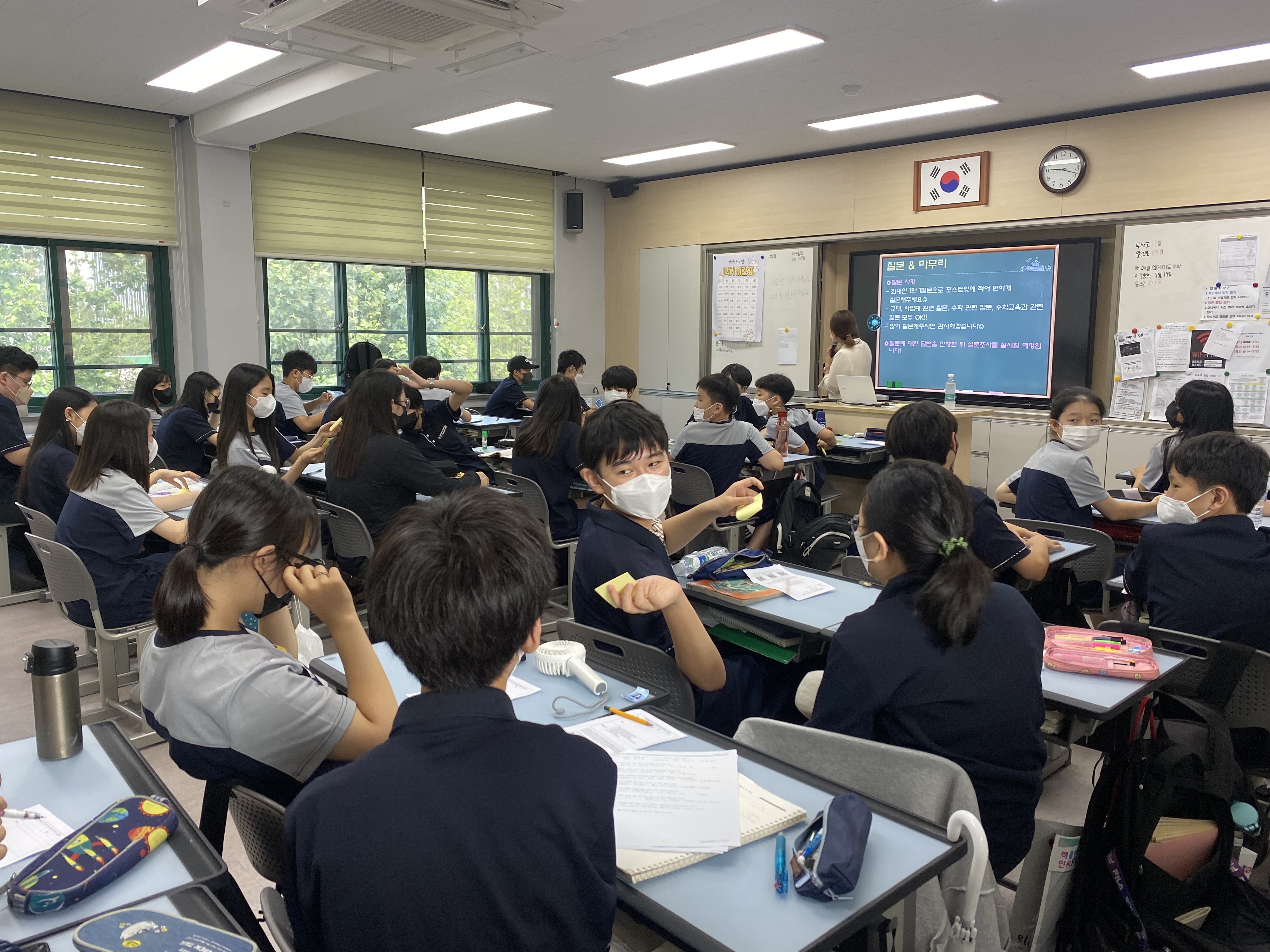 KakaoTalk_20220707_110640049_17.jpg