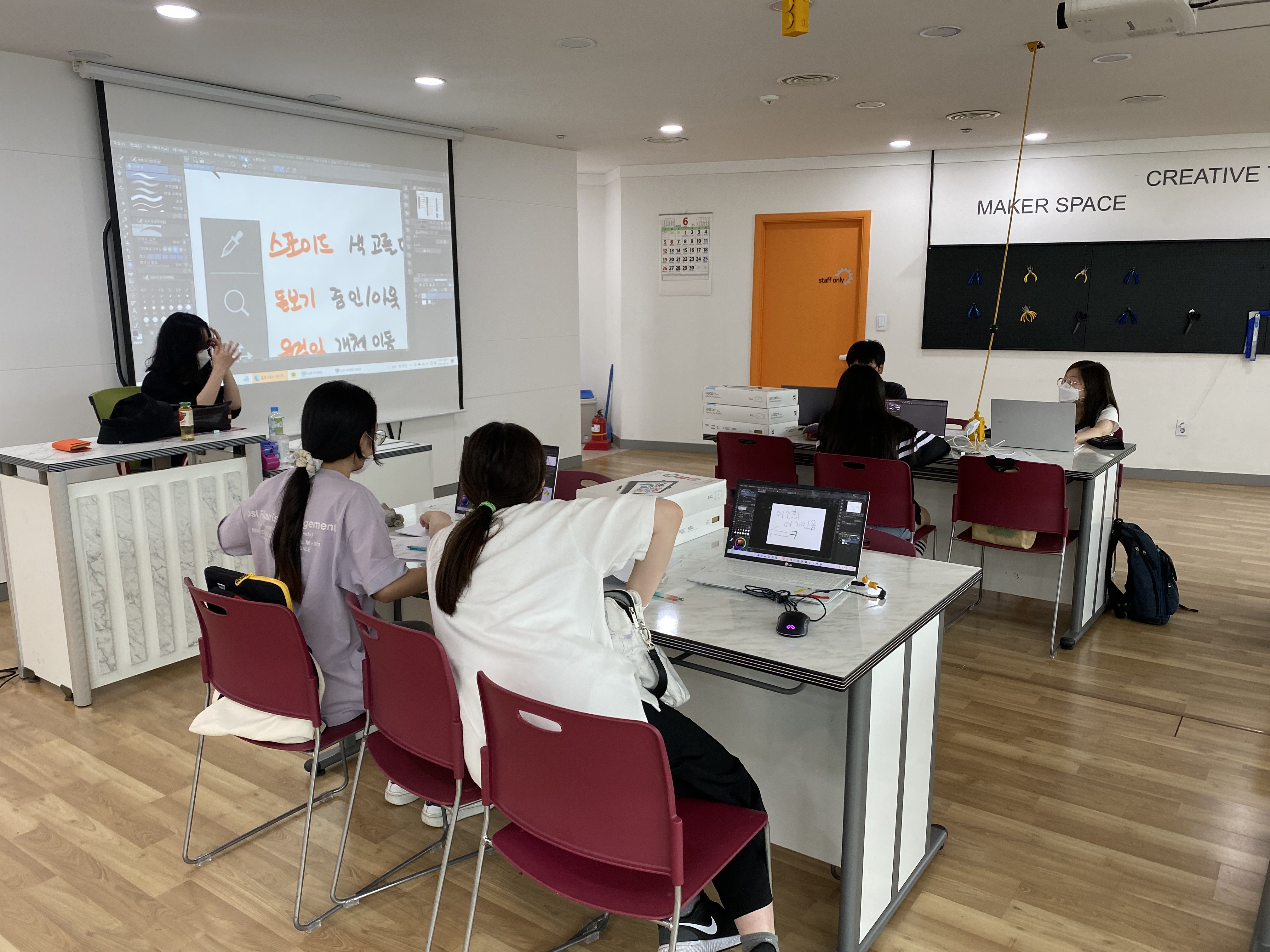 KakaoTalk_20220618_132709120_04.jpg