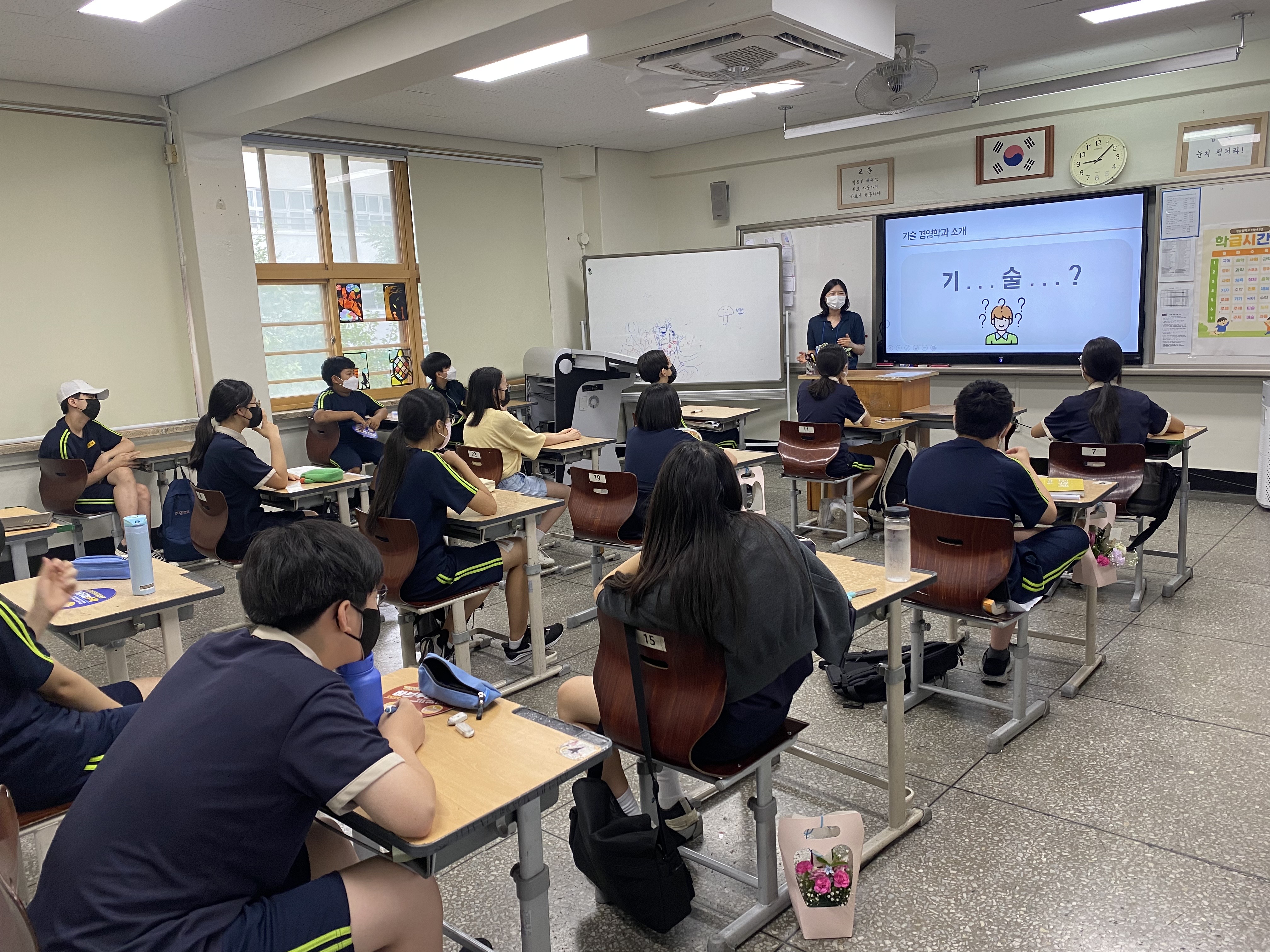 KakaoTalk_20220708_100557639_05.jpg