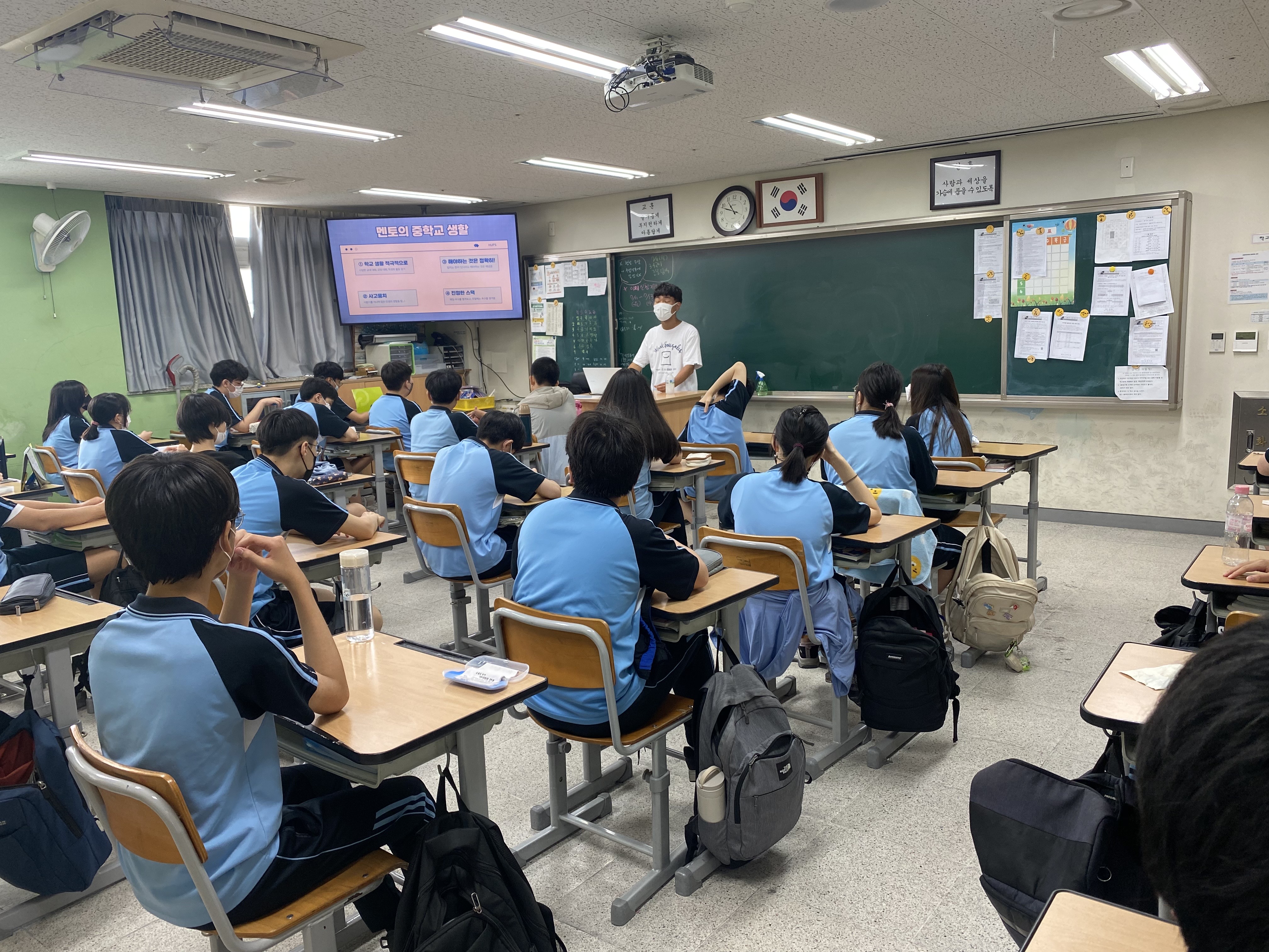 KakaoTalk_20220711_123546918_12.jpg