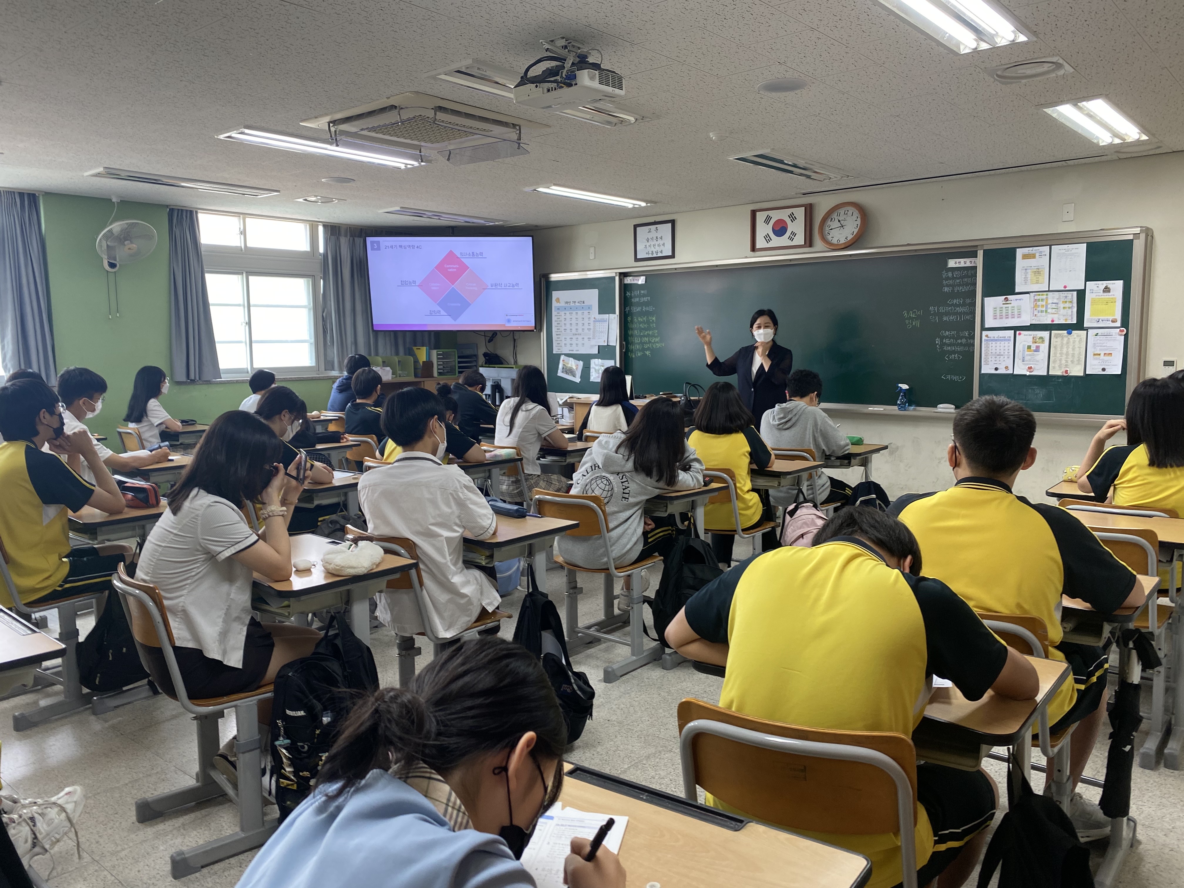 KakaoTalk_20220711_124359052_10.jpg