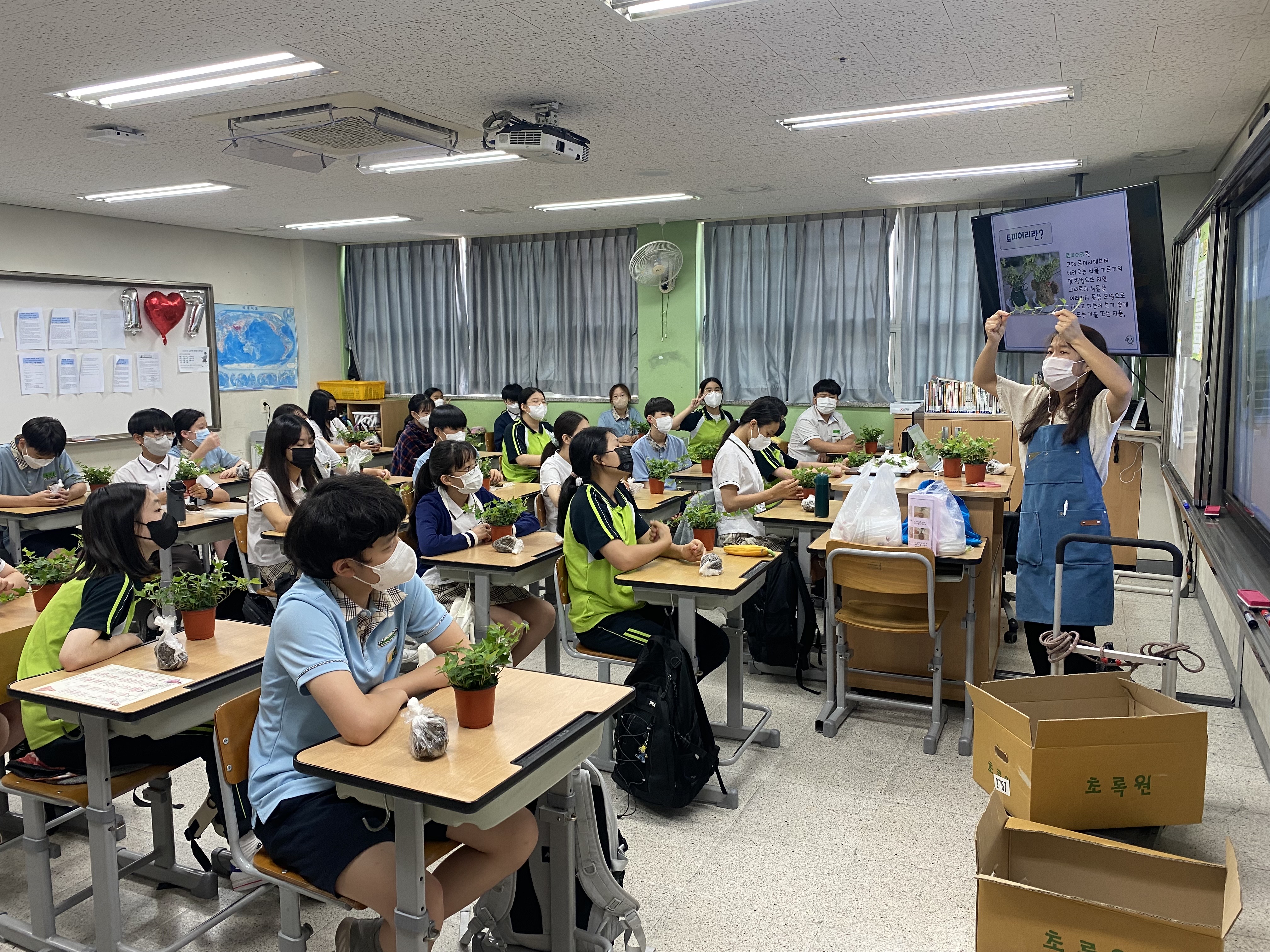 KakaoTalk_20220711_124359052_19.jpg