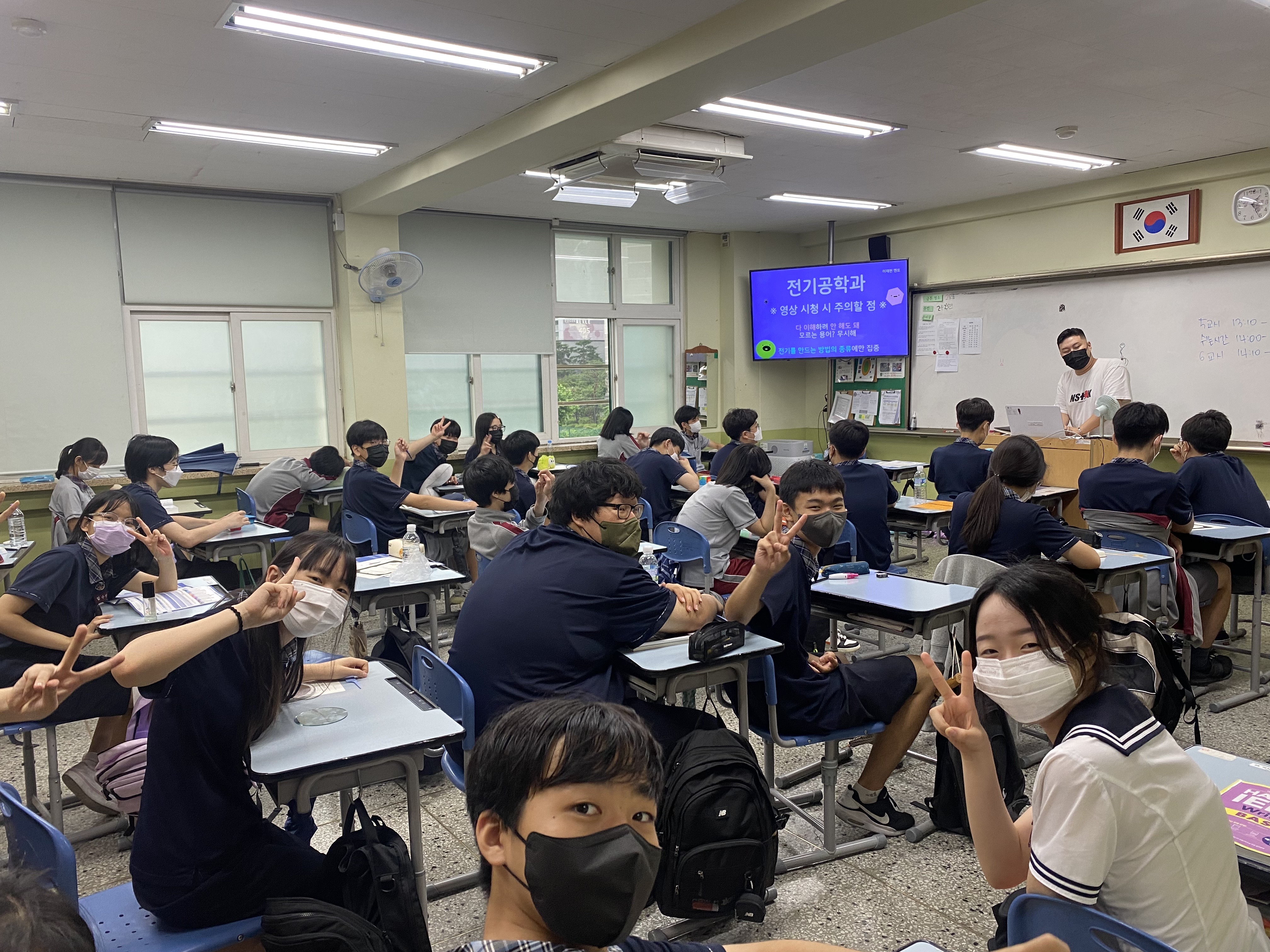KakaoTalk_20220713_161103583_14.jpg