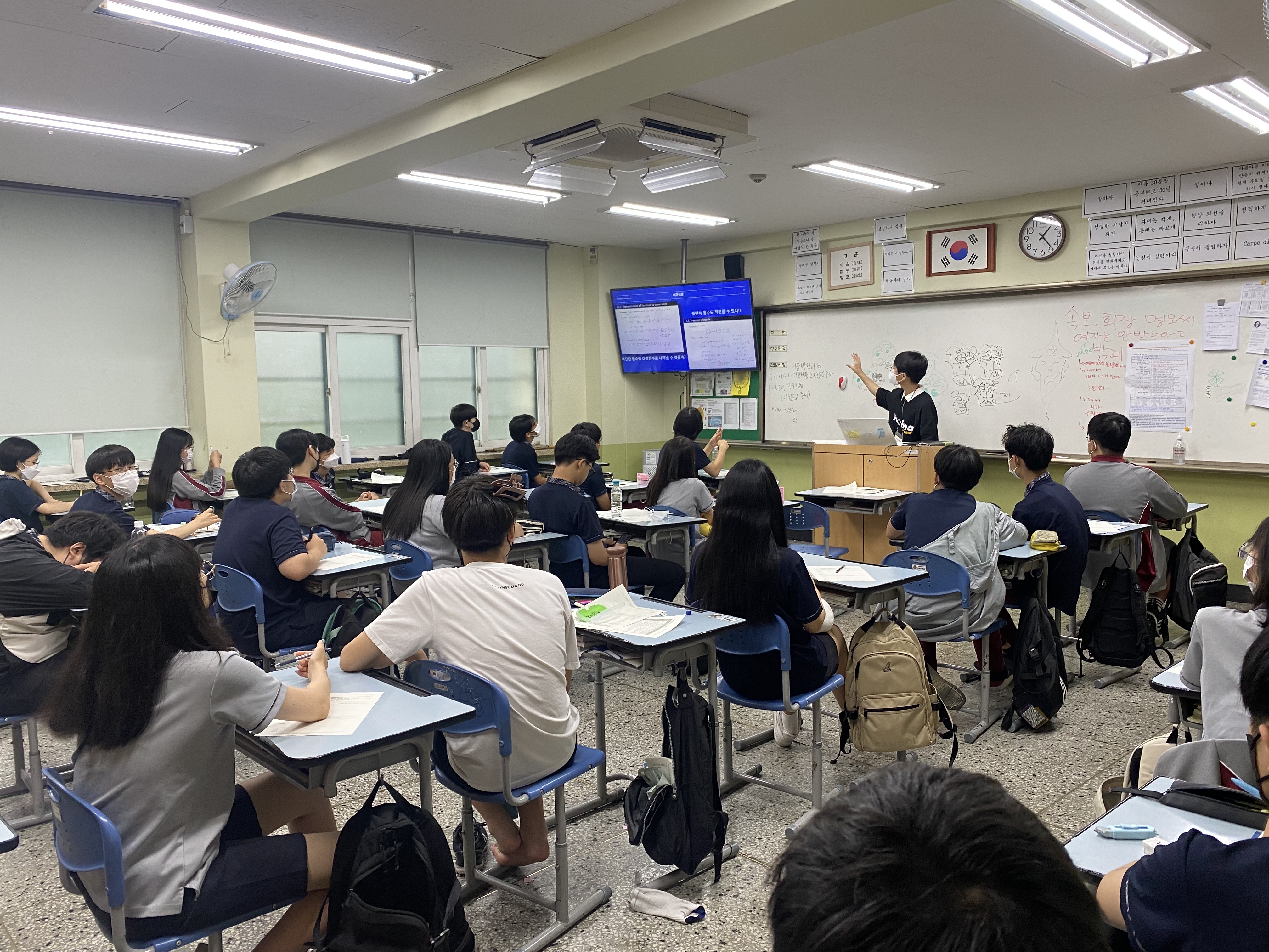KakaoTalk_20220713_161103583_02.jpg