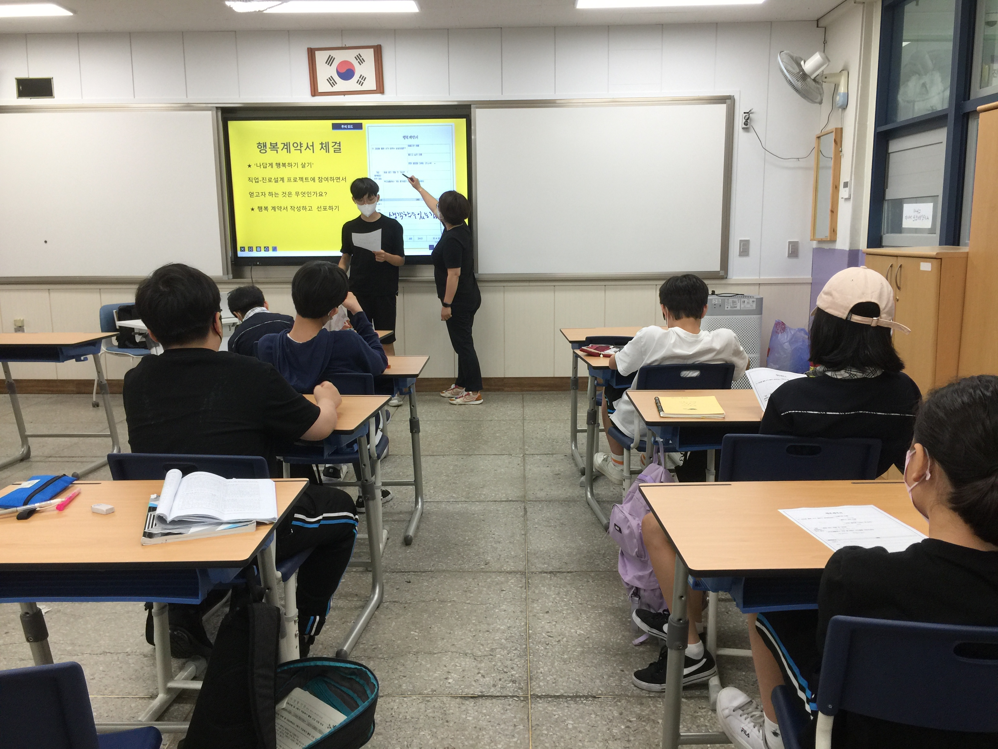 봉은중 동아리사진20220712_.jpg