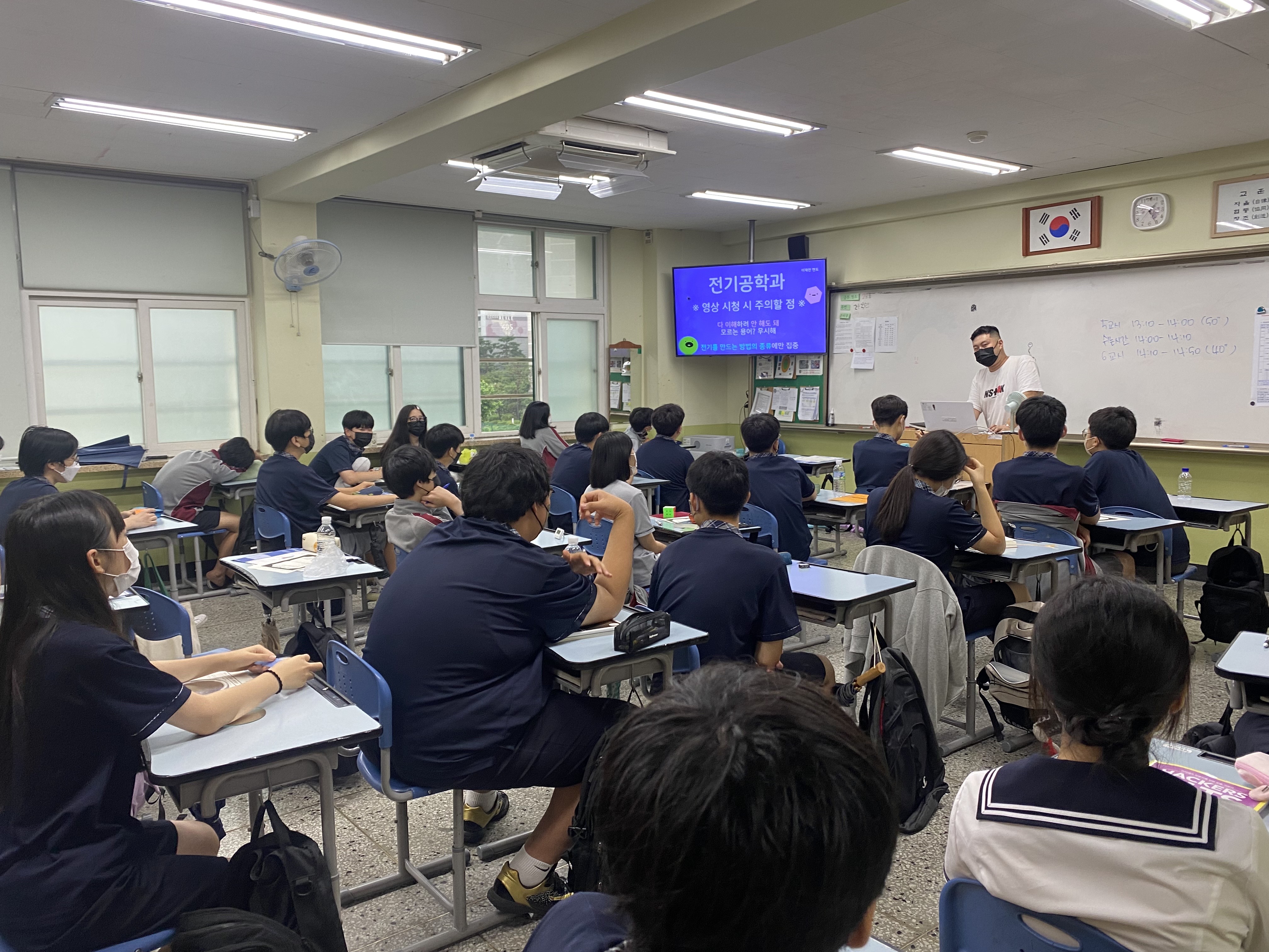 KakaoTalk_20220713_161103583_12.jpg