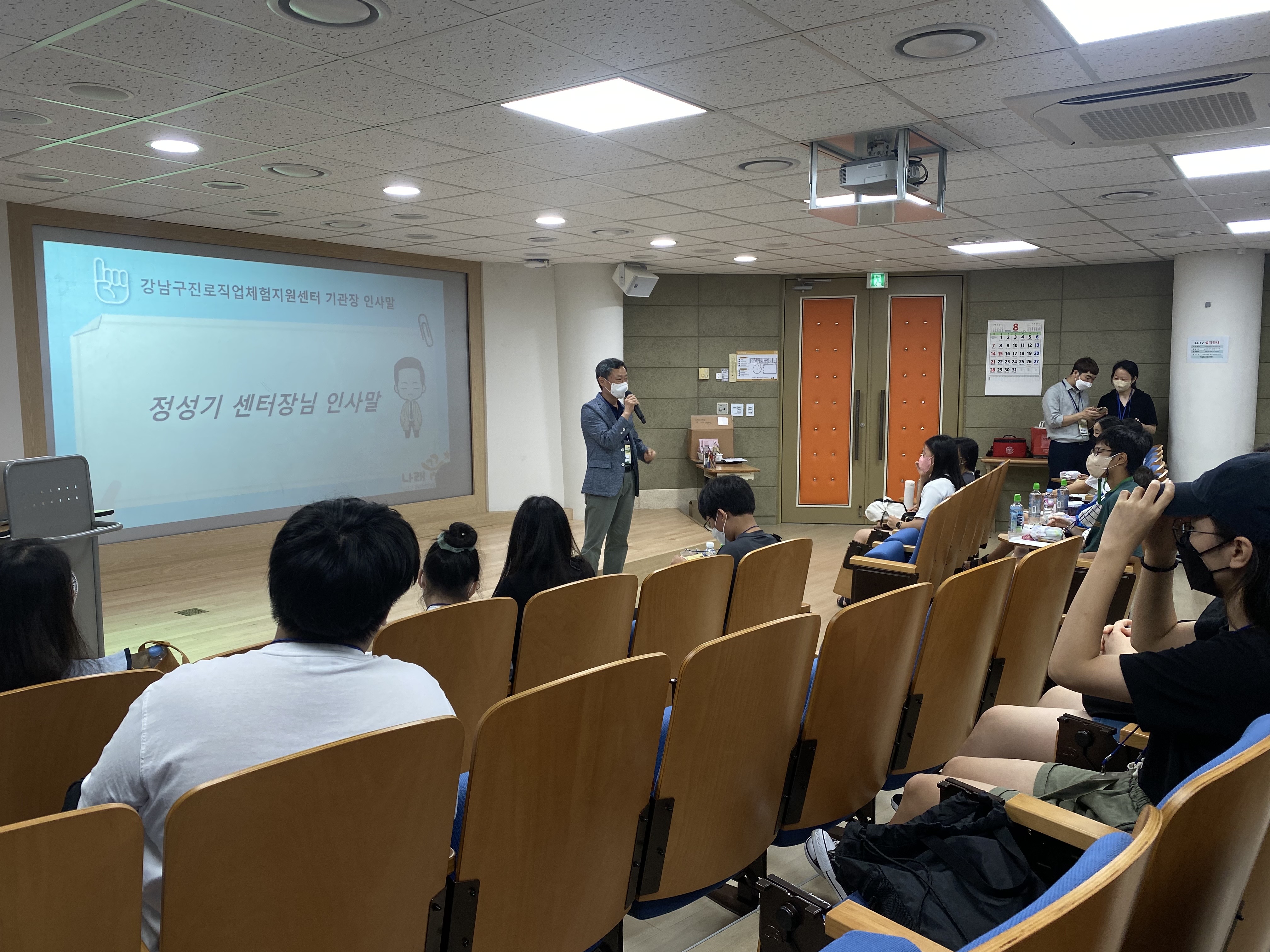 KakaoTalk_20220827_104242872_01.jpg