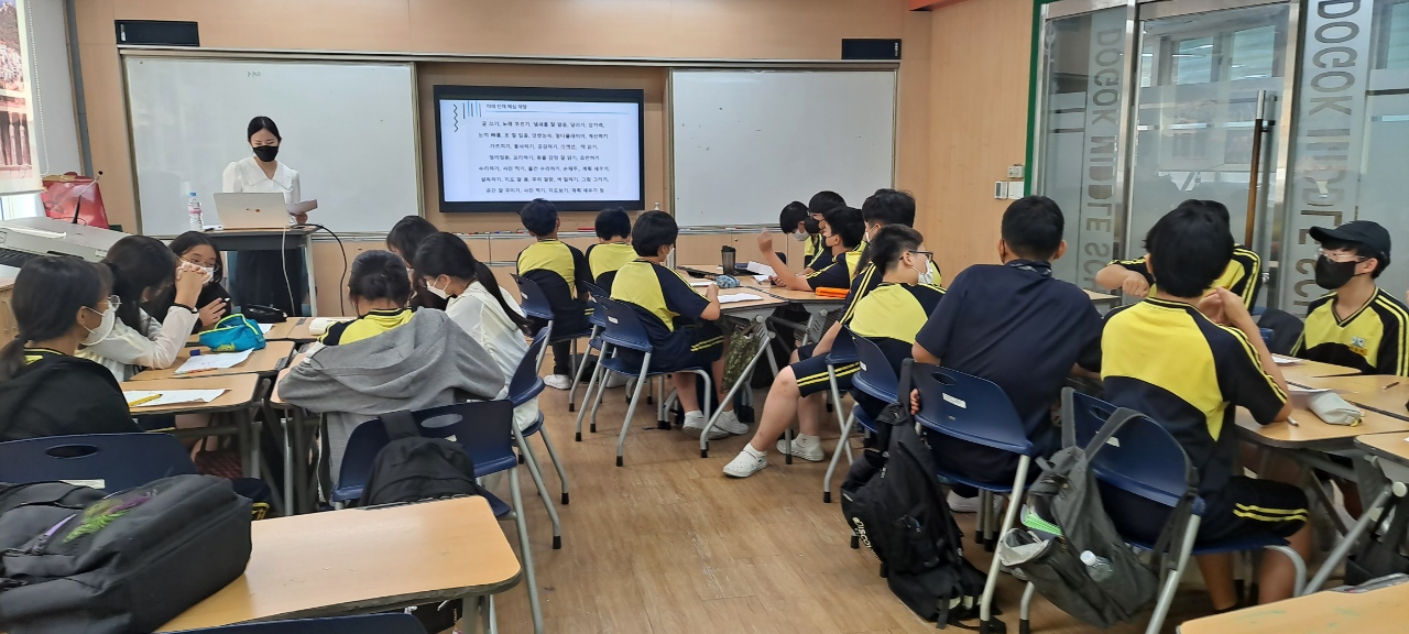 KakaoTalk_20220902_133130900_01.jpg
